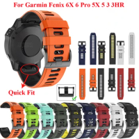 Quickfit Watch Strap For Garmin Fenix 7X 7 Pro 5X 5 Plus 6X 6 Watch Silicone Wirstband for Garmin Forerunner 965 955 Epix Watch