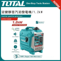 特耐德 TOTAL 逆變頻超靜音汽油發電機 UTP515006 變頻發電機