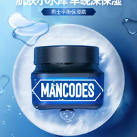 MANCODES Toning Cream Men's Makeup Cream Face Cream BB Cream Waterproof Hyaluronic Acid Moisturizing Concealer 50g