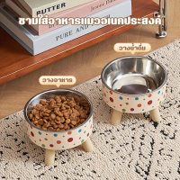 Petcho ชามอาหารสัตว์เลี้ยง ถ้วยอาหารแมว มีชามสแตนเลส มีขอบยางกันลื่น