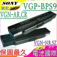 SONY 電池-索尼 VGP-BPS9/B VGN-NR330 VGN-NR360E VGN-NR370 VGN-NR380 VGN-NR385 VGN-NR390E VGN-NR398E VGN-C