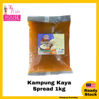 Kaya Paste Kaya Filling Kampung Kaya 1kg (5 Star Five Star Brand)