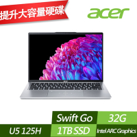 ACER 宏碁 SFG14-73T-50NA 14吋效能筆電 (Ultra 5 125H/32G/1TB PCIe SSD/Win11/特仕版)