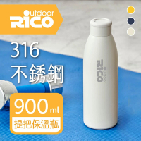 【RICO 瑞可】316不鏽鋼真空運動保溫杯900ml(JSX-900)(保溫瓶)