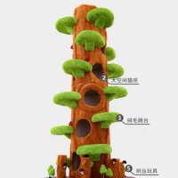 Tree to Sky Cat Climbing Frame Large Cat Tree Jumping Platform Integrated Solid Wood Cat Toy Non stick to the Ground