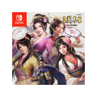 【Nintendo 任天堂】NS Switch 三國志 8 Remake 中文版(中文版)