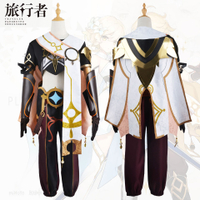 เทพเจ้าดั้งเดิม cos ให้บริการพี่ชายของ Air Traveller cosplay อัศวินเกียรติยศ cos ชุดอนิเมะสองมิติครบ