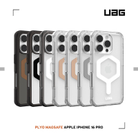 UAG iPhone 16 Pro 磁吸耐衝擊全透保護殼 (支援MagSafe)
