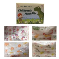 【南六】幼幼 兒童口罩 醫療雙鋼印口罩-50入-現貨供應