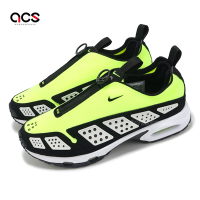 Nike 休閒鞋 Wmns Air Max SNDR 女鞋 男鞋 螢光黃 黑 拉鍊 FZ2068-700