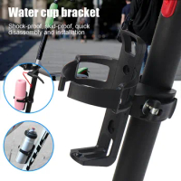 Universal Electric Scooter Water Bottle Holder Stand for Xiaomi Mijia M365