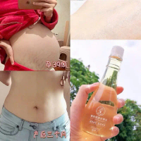 TINH DẦU RẠN DA OLIU XROLAND PHỤC HỒI RẠN DA DƯỠNG ẨM GIÚP DA SĂN CHẮC CĂNG BÓNG ĐÀN HỒI - JangCosme