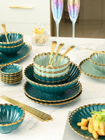 BSD輕奢陶瓷碗筷碟套裝高顏值網紅餐具套裝碗盤家用組合北歐風