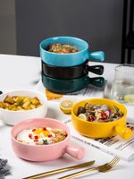 碗創意個性家用帶手柄餐具泡面碗單個面碗專用陶瓷烤盤加深烤碗