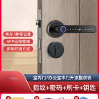 Wooden door fingerprint lock intelligent door lock