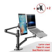 Aluminum Height Adjustable Desktop Dual Arm 17-32 inch Monitor Holder+10-17 inch Laptop Stand OL-3TD Full Motion Mount Arm
