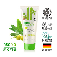 歐森 麗柏有機 neobio 二合一竹萃蘆薈洗髮+沐浴 (200ml)