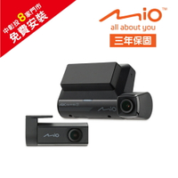 MIO 955WD 前鏡4K 後鏡2K GPS WIFI 雙鏡頭行車記錄器+128G記憶卡【贈免費安裝】