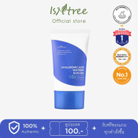 Isntree hyaluronic acid watery sun gel 50ml