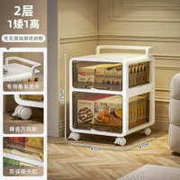 抽屜式玩具儲物櫃收納櫃移動分層小推車免安裝置物架零食收納櫃