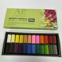 AP短型柔性粉彩條24色B0924