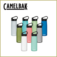 【CAMELBAK】750ml 樂攜日用水瓶(PIVOT/CARRY CAP 水瓶)