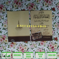 kitab durusul aqoid diniyah juz 4