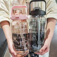 超大容量水杯子耐熱高溫2000毫升ml便攜每天喝水目標提醒水壺夏季