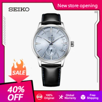 SEIKO Presage Power Reserve Cocktail Series Automatic Mechanical Watches Business Leisure Men Watch Japanese Original