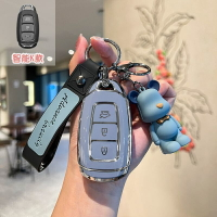 適用於現代 Hyundai 鑰匙套 ix35 ix25 I30 I20 Elantra Verna Santa鑰匙包扣鏈