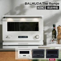 BALMUDA 百慕達 The Range K09C 微波烤箱20公升  公司貨 保固一年