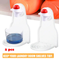 Laundry Detergent Cup Leak Proof Laundry Detergent Cup Holder Soap Dispenser Fabric Softener Rack Soap Dish Anti-Slip Tray Cup