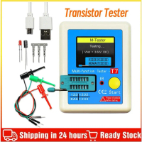 Transistor Tester, LCR-T7, TFT Color Display, for Diodes, Triodes, MOSFET, NPN/PNP, Capacitors, Tran