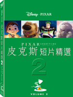 【迪士尼/皮克斯動畫】皮克斯短片精選第2集-DVD 普通版