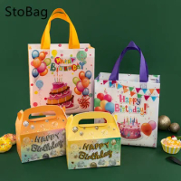 StoBag Children Birthday Party Gift Tote Box Wholesale Packaging Cake Dessert Kraft Paper Candy Chocolate Cookies Decoration