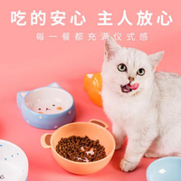 寵物貓碗狗碗狗盆貓食盆貓咪狗狗用品狗食盆陶瓷雙碗飯盆 交換禮物
