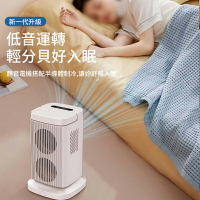 【免運】無需加水製冷風扇 水紋光幕3檔風速廣角送風扇 半導體製冷機 冷風扇 空調扇