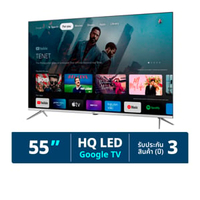 ไฮเออร์ กูเกิ้ลทีวี HQLED รุ่น H55K7UG ขนาด 55 นิ้ว สีดำ