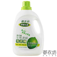 御衣坊多功能生態濃縮檸檬油洗衣精2000ml