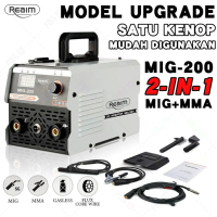 Mesin Las MIG-200 120A Mesin pengelasan IGBT Mesin trafo las Welding machine Mesin Travo Las Listrik