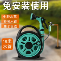 澆水澆花洗車神器高壓水槍套裝水管軟管家用園林噴頭園藝灑水噴霧 小山好物