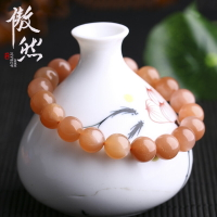 傲然橙色月光石手鏈 橙紅月光石太陽石手鏈 貓眼效應日光石手鏈