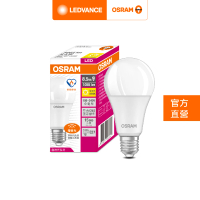 【Osram 歐司朗】8.5W LED燈泡 10入組(節能標章)