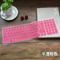 17.3 inch Silicone laptop keyboard cover protector For HP Pavilion ENVY 17 OMEN 17-w005na Gaming Laptop 17-x013na x021na 2016