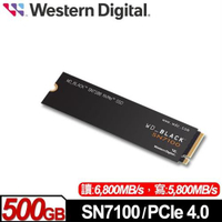 WD 黑標 SN7100 500GB M.2 PCIe 4.0 NVMe SSD固態硬碟原價1990(省300)