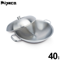 米雅可典雅316不銹鋼七層複合金炒鍋40cm附蓋