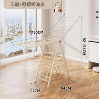 【沁仕家】晾衣架 曬衣架 展翼晾衣架(晾衣架 防風曬衣架 曬被架 晾衣架 可調節加大加寬)