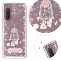 【KnowStar】SONY 系列 奧地利彩鑽防摔手機殼-真愛(Xperia5II/Xperia10III/Xperia1III/10II/XZ3)