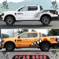 New custom car sticker FOR Ford Ranger body modification fashionable sporty off-road Vinyl Film Decal