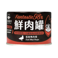 【汪喵星球】貓主食罐鮮肉罐貓咪98%無膠鮮肉主食罐大罐165g經典*12罐-低敏鴨肉(貓主食罐 全齡貓)